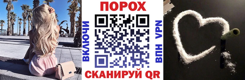 Купить где  Белгород  АМФЕТАМИН VHQ 