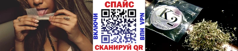 БУТИРАТ BDO 33%  Купить закладки  Белгород 
