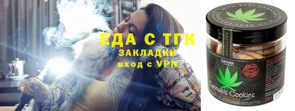 кокаин перу Алексеевка