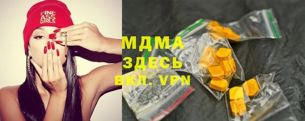 кокаин перу Алексеевка