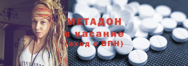 дмт Алзамай