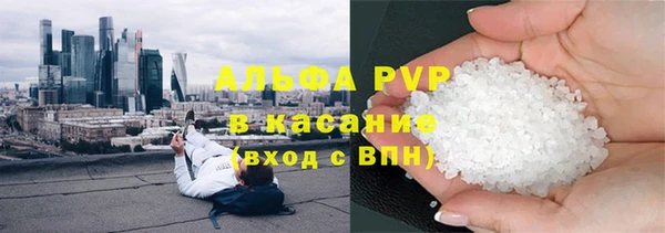 MDMA Магас