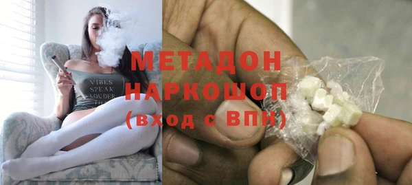 дмт Алзамай
