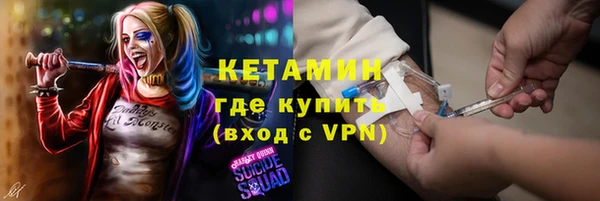 ешки Майский