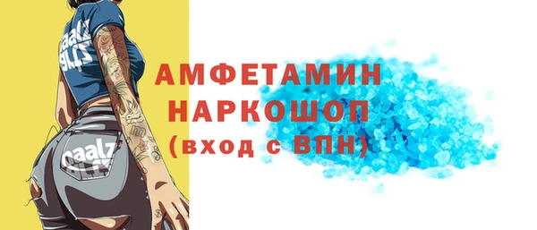 кокаин перу Алексеевка