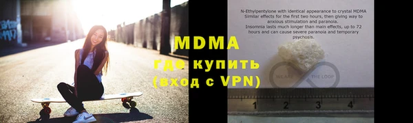 крисы Алексин