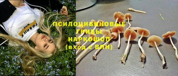 кокаин перу Алексеевка