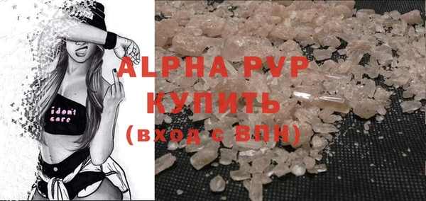 каннабис Магадан