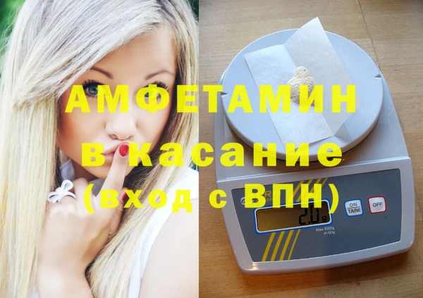 дмт Алзамай