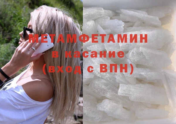 кокаин перу Алексеевка