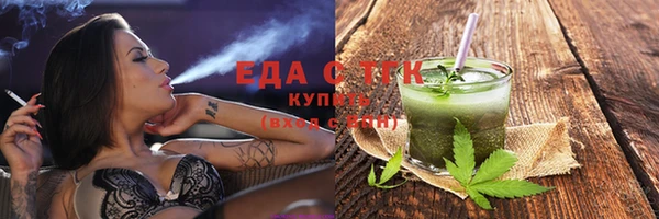 ешки Майский
