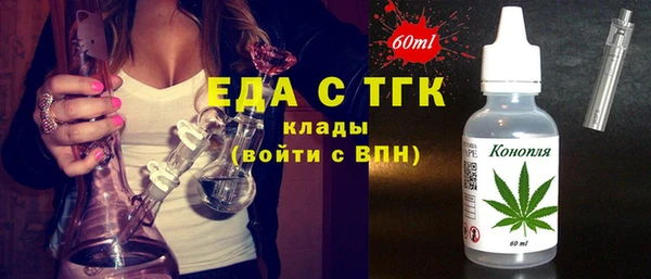 кокаин перу Алексеевка