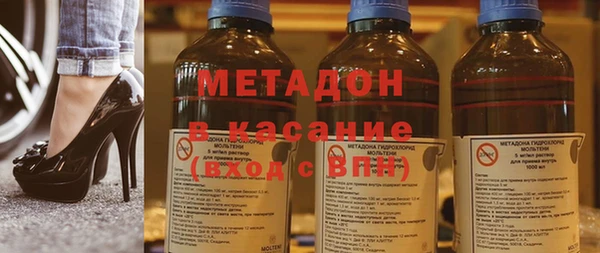 MDMA Магас