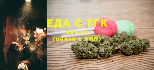 MDMA Магас