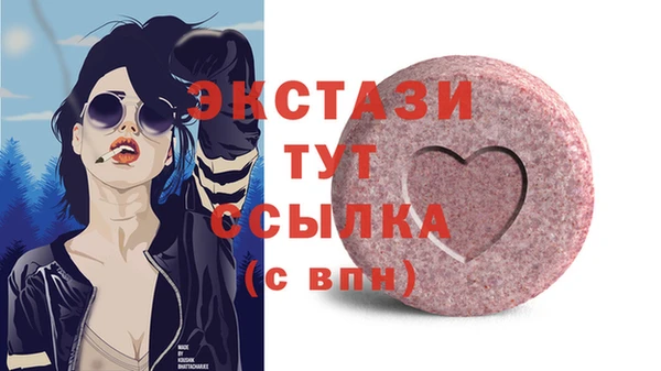 дмт Алзамай