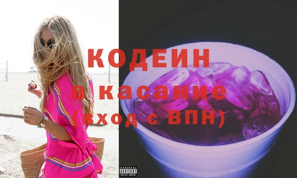 каннабис Магадан
