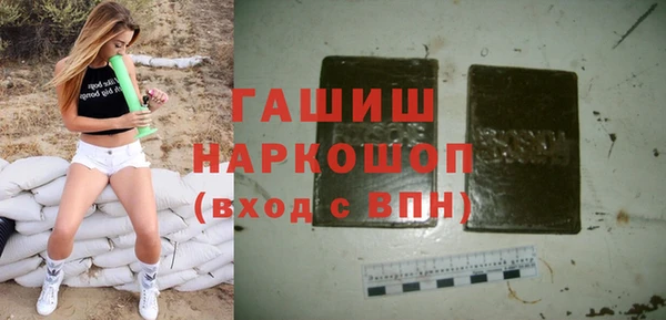 дмт Алзамай