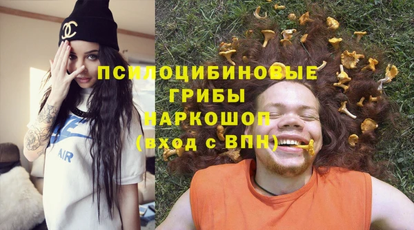 ешки Майский