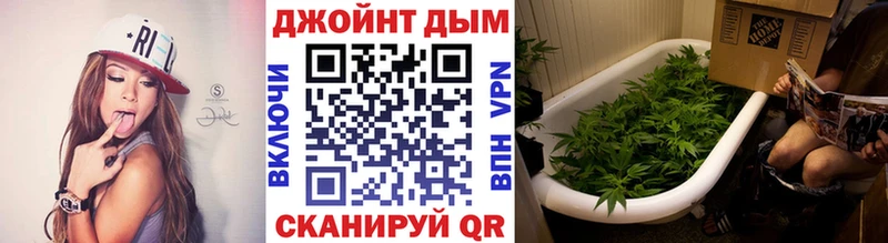 Конопля AK-47  Купить закладки  Белгород 